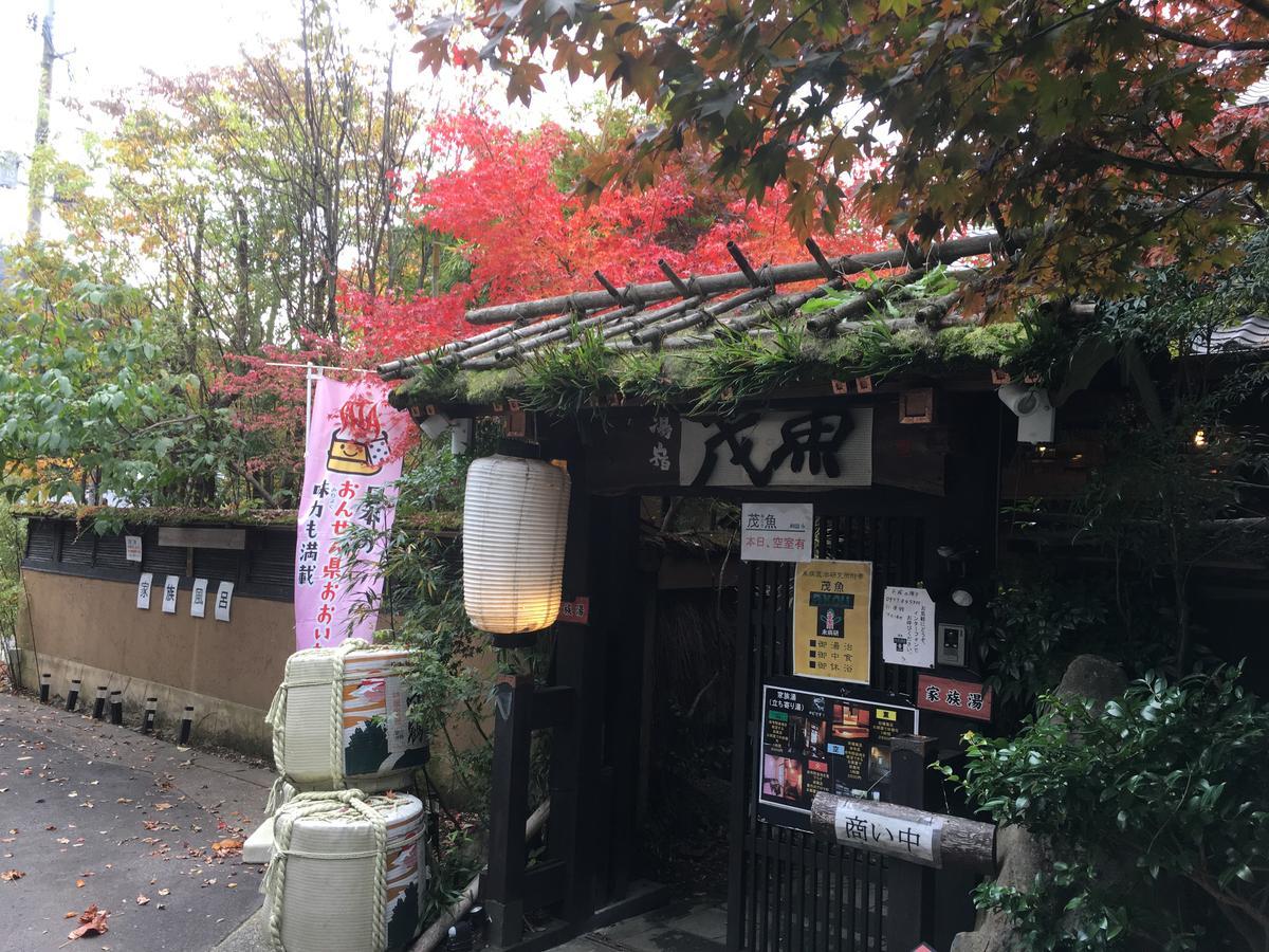 Yushoku Dougen Akou Hotel Yufu Exterior foto